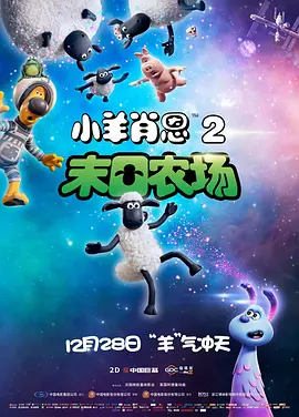 她的小情诗